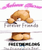 Forever Friends:  