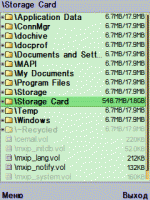 X-Plore v.1.22